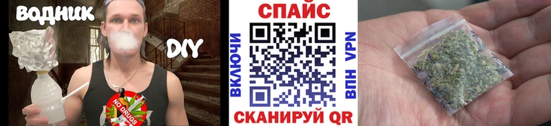 где купить наркоту  Белая Калитва  БУТИРАТ оксана 