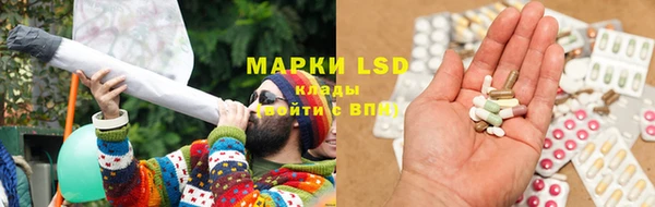 прущая мука Саяногорск