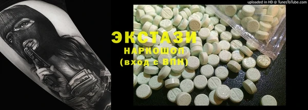 прущая мука Саяногорск