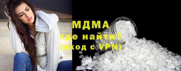 альфа пвп Сатка