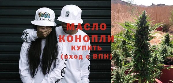 альфа пвп Сатка