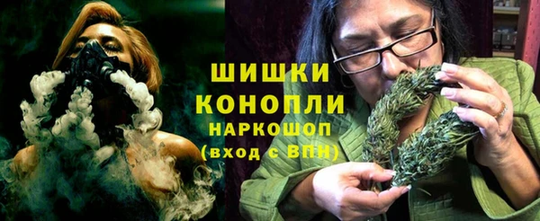 мефедрон мука Абинск