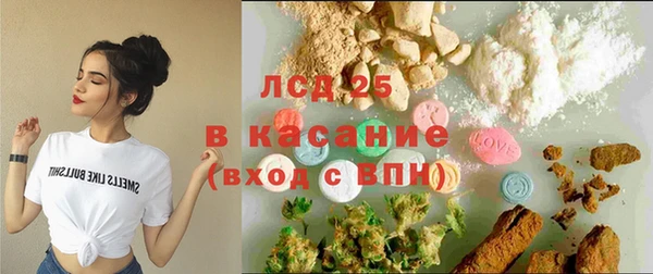 прущая мука Саяногорск
