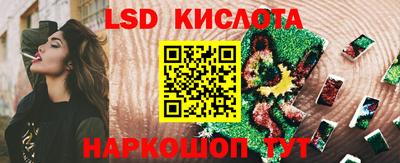 скорость mdpv Берёзовский