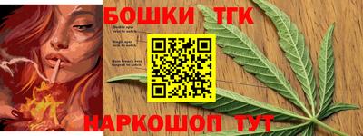 скорость mdpv Берёзовский