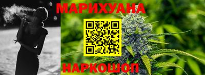 марки lsd Беслан