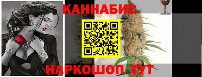 скорость mdpv Берёзовский