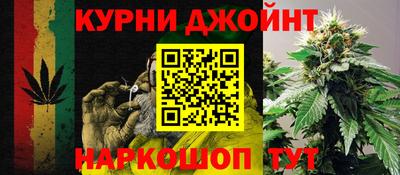 марки lsd Беслан