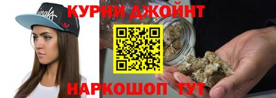 скорость mdpv Берёзовский