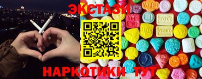 скорость mdpv Берёзовский