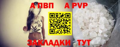 марки lsd Беслан