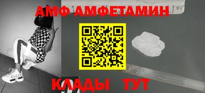 марки lsd Беслан