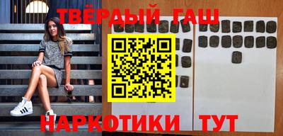 скорость mdpv Берёзовский