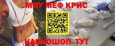 марки lsd Беслан