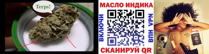 ТГК концентрат  Белая Калитва 