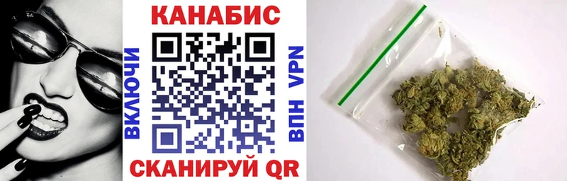 Бошки Шишки SATIVA & INDICA  Белая Калитва 